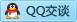 QQ在线咨询820844535